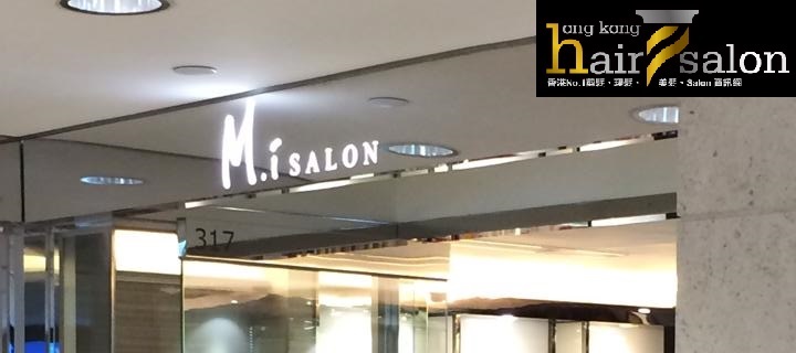 髮型屋Salon集团M.i salon @ 香港美髮网 HK Hair Salon